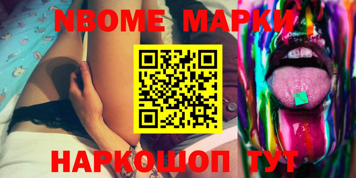 LSD-25 экстази ecstasy Малгобек