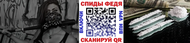 hydra зеркало  Малгобек  МЕТАМФЕТАМИН мет 
